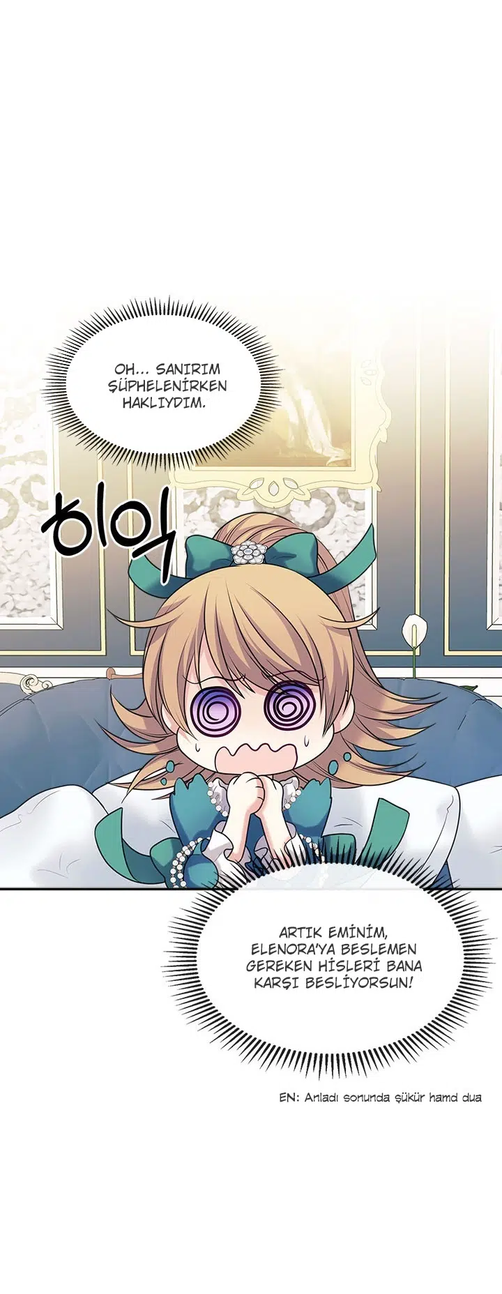 Sincerely: I Became a Duke’s Maid - Bölüm 77 Sayfa 40