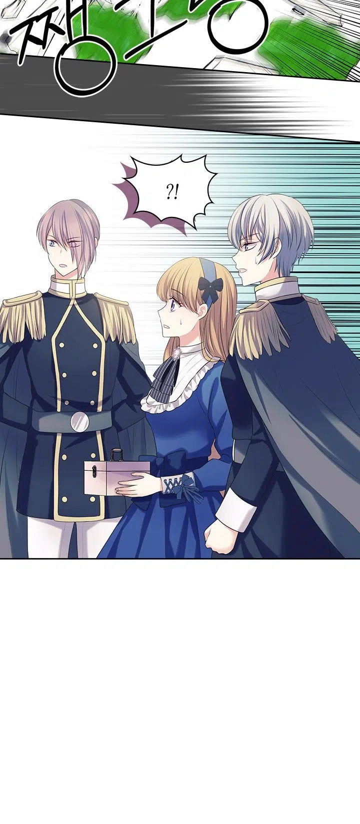 Sincerely: I Became a Duke’s Maid - Bölüm 79 Sayfa 6
