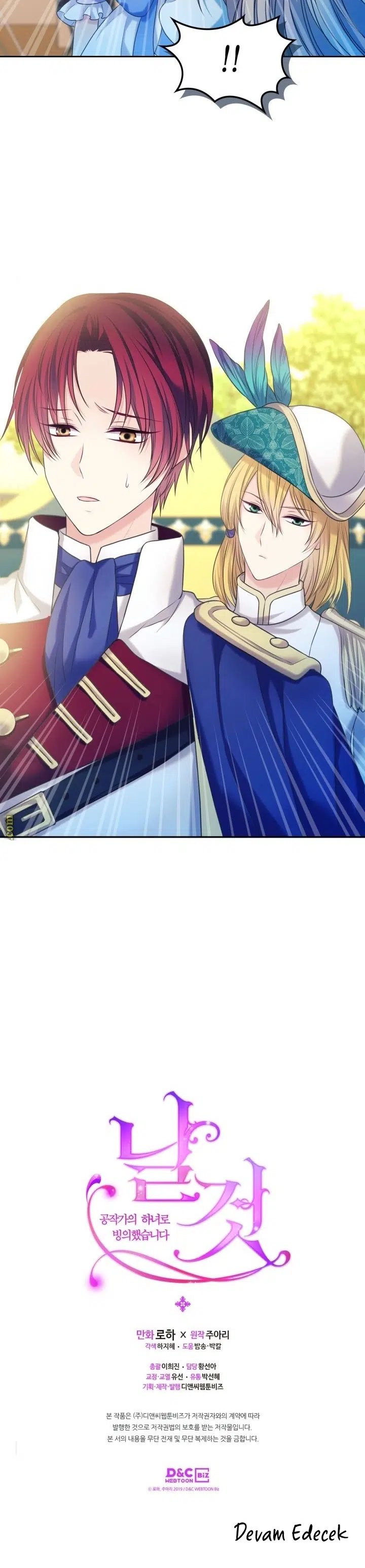 Sincerely: I Became a Duke’s Maid - Bölüm 87 Sayfa 35