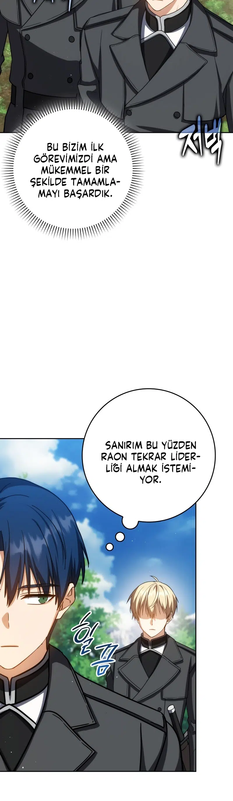 Yeniden Doğan Suikastçi Bir Kılıç Dehası - Bölüm 42 Sayfa 14