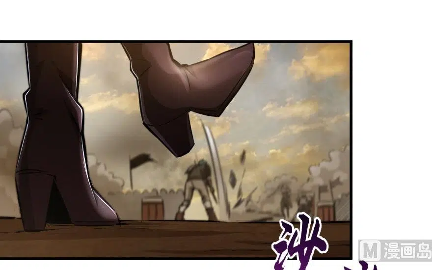 Cadıyı Salın 81. Bölüm Türkçe Webtoon Oku - Sayfa 12