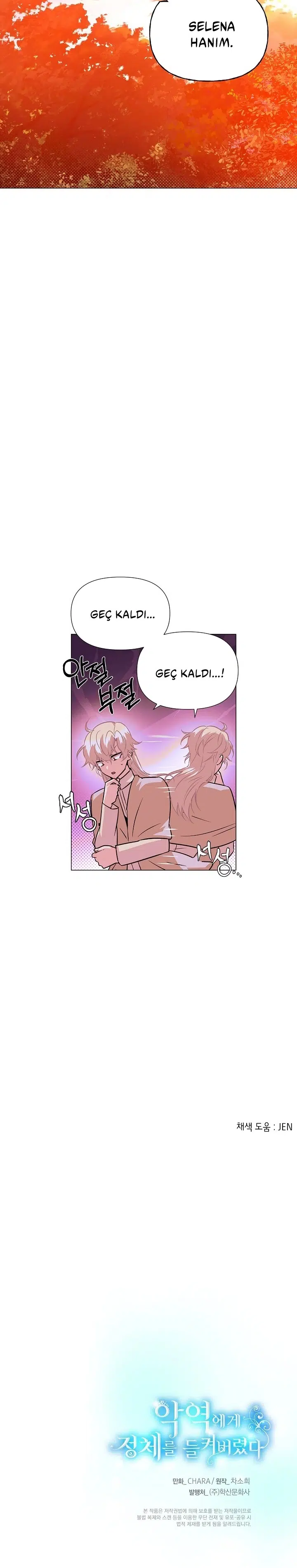 Kötü Adam Kimliğimi Keşfetti - Bölüm 125 Sayfa 19