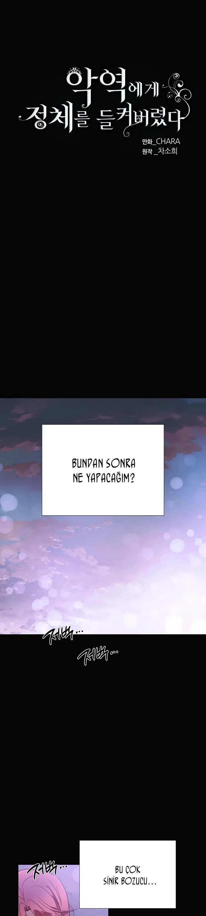 Kötü Adam Kimliğimi Keşfetti - Bölüm 133 Sayfa 4