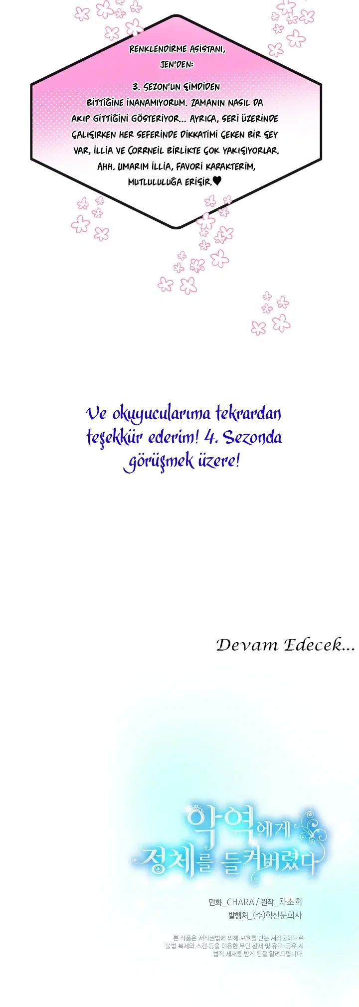 Kötü Adam Kimliğimi Keşfetti - Bölüm 139 Sayfa 31