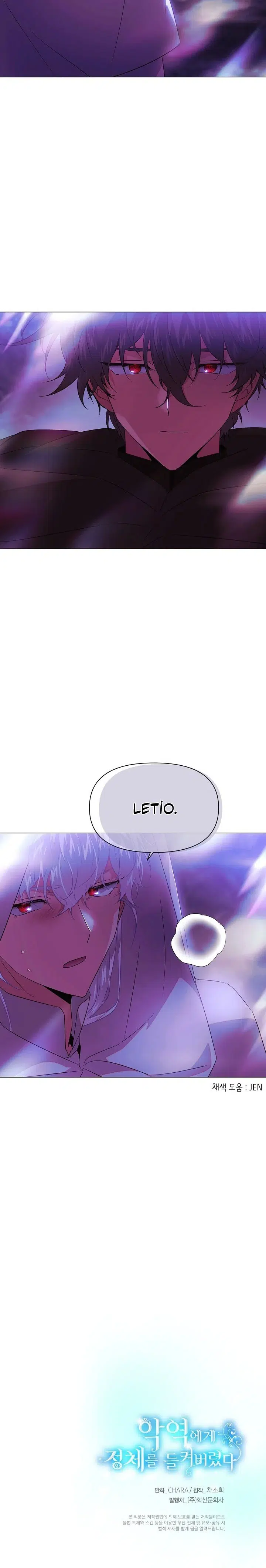 Kötü Adam Kimliğimi Keşfetti - Bölüm 150 Sayfa 22