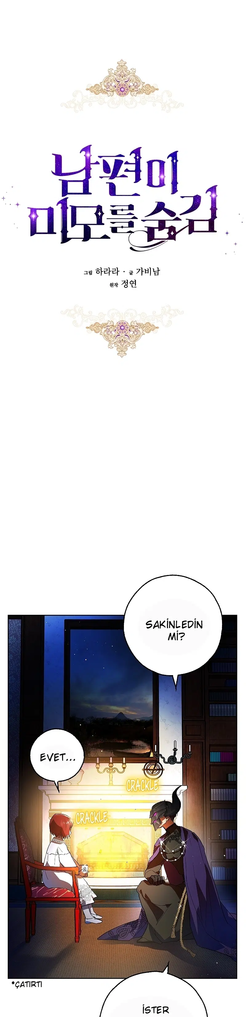 Kocam Güzelliğini Saklıyor - Bölüm 4 Sayfa 2