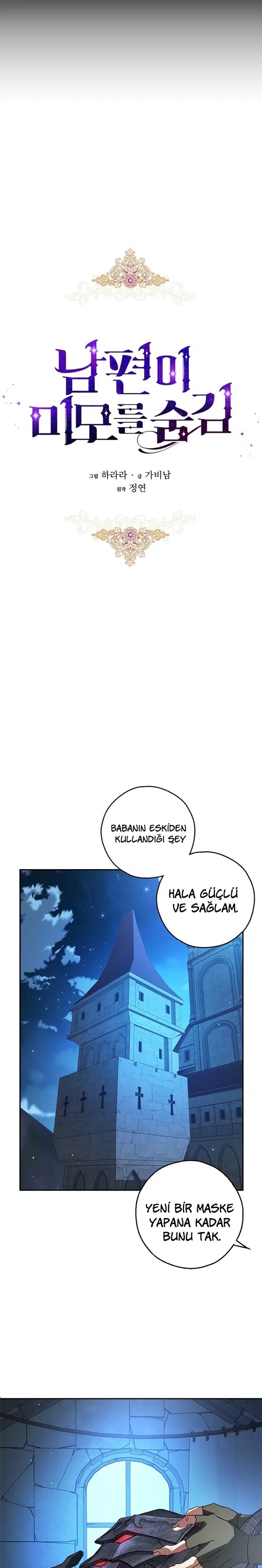 Kocam Güzelliğini Saklıyor - Bölüm 27 Sayfa 5