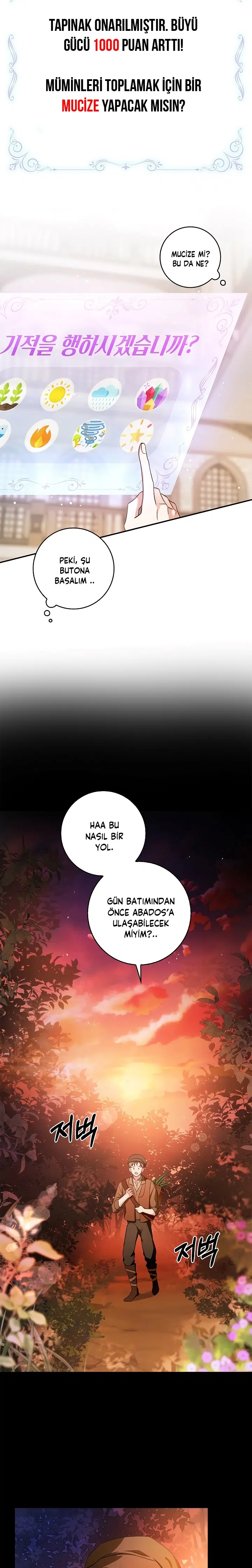 Kocam Güzelliğini Saklıyor - Bölüm 66 Sayfa 19