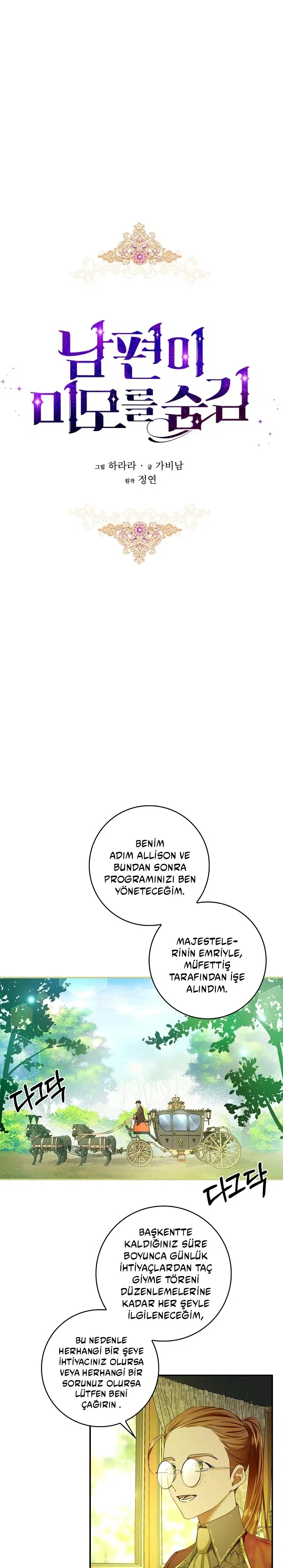 Kocam Güzelliğini Saklıyor - Bölüm 81 Sayfa 4