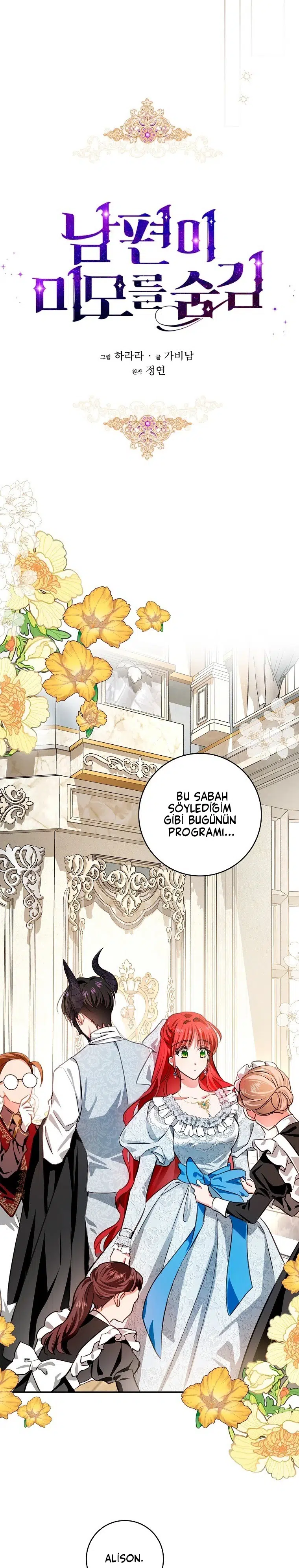 Kocam Güzelliğini Saklıyor - Bölüm 87 Sayfa 7