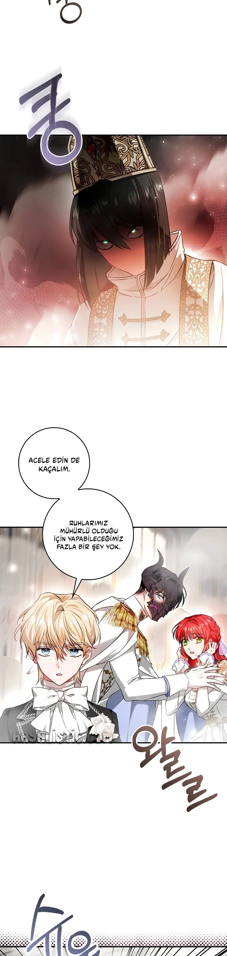 Kocam Güzelliğini Saklıyor - Bölüm 98 Sayfa 28
