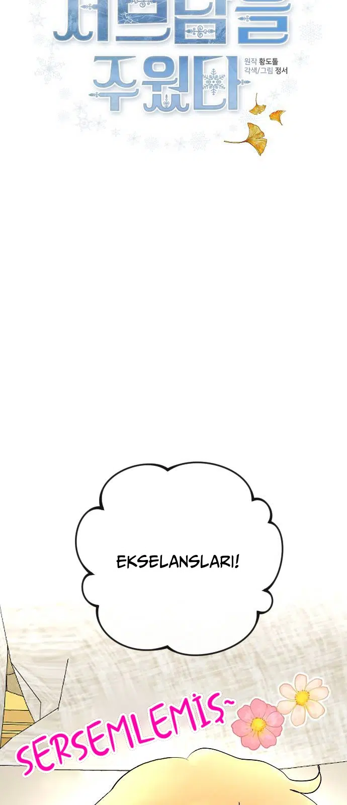 Sonsuza Dek Mutlu - Bölüm 47 Sayfa 19