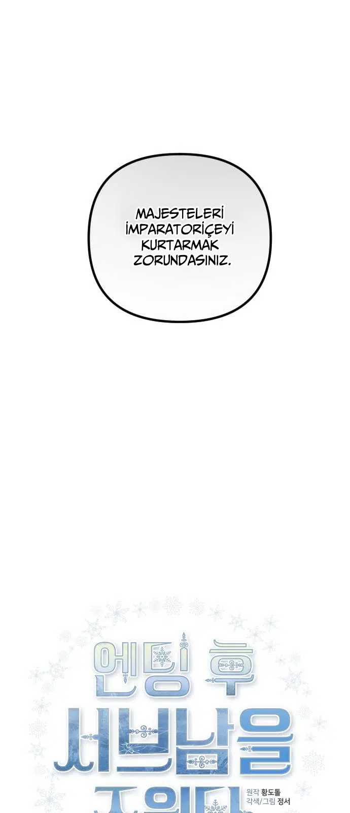 Sonsuza Dek Mutlu - Bölüm 53 Sayfa 51