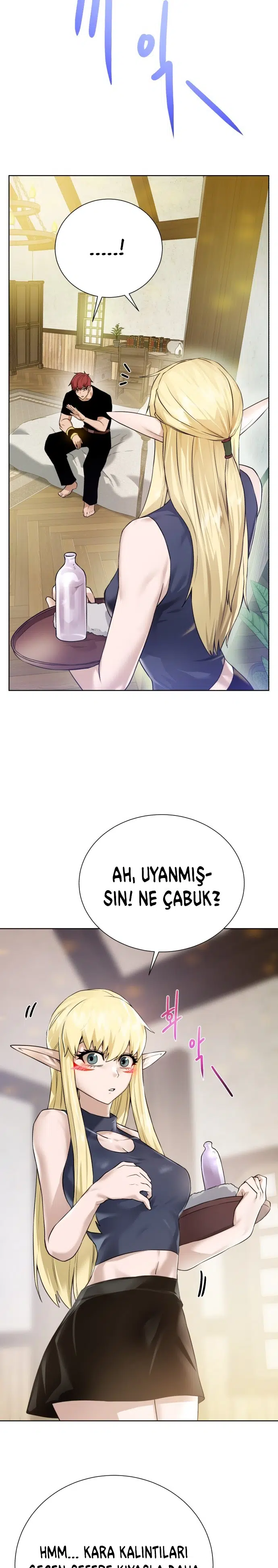 Zindanlar ve Kalıntılar - Bölüm 108 Sayfa 4