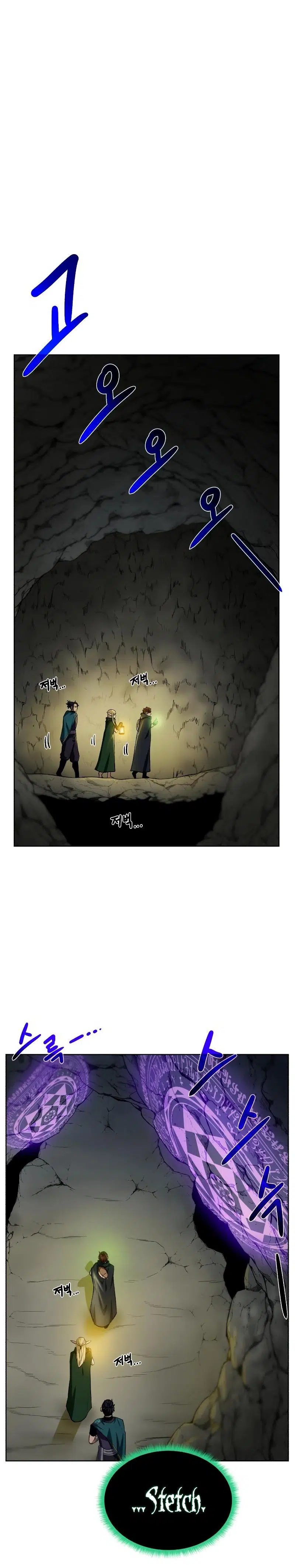 Zindanlar ve Kalıntılar - Bölüm 48 Sayfa 16