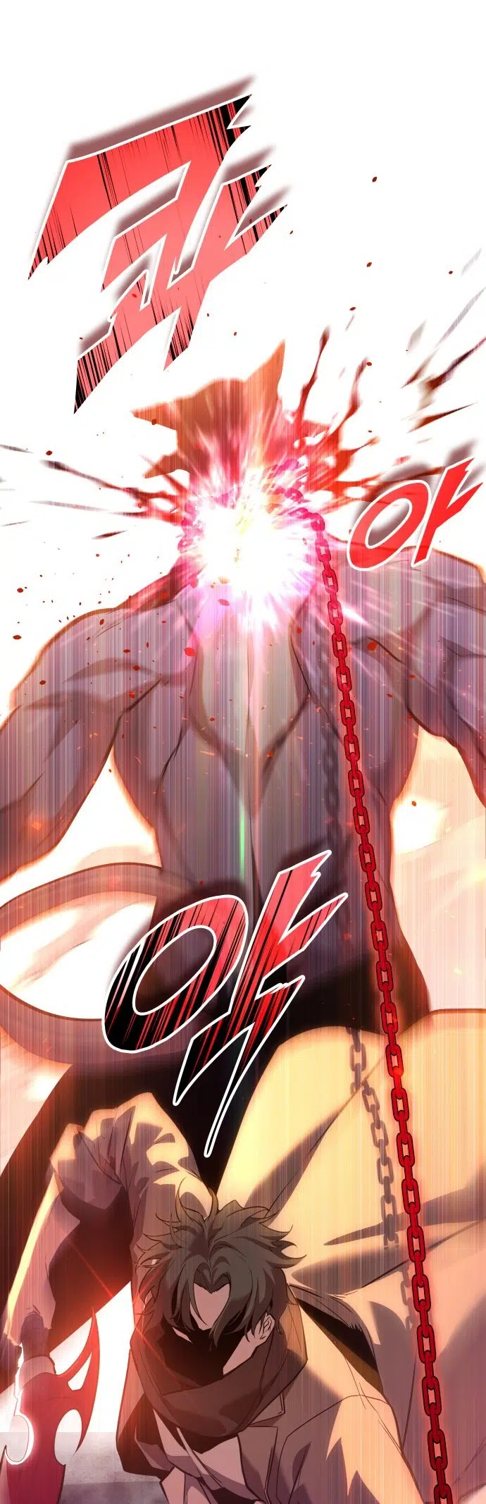 7 Fates: CHAKHO - Bölüm 0 Sayfa 16