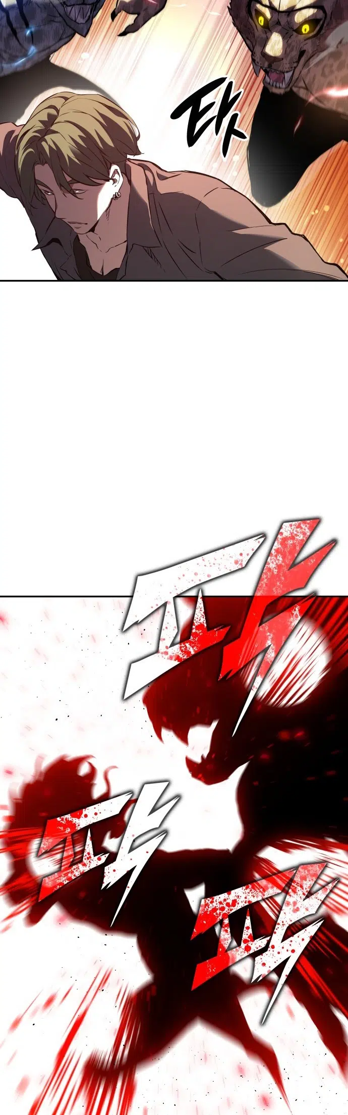 7 Fates: CHAKHO - Bölüm 0 Sayfa 27