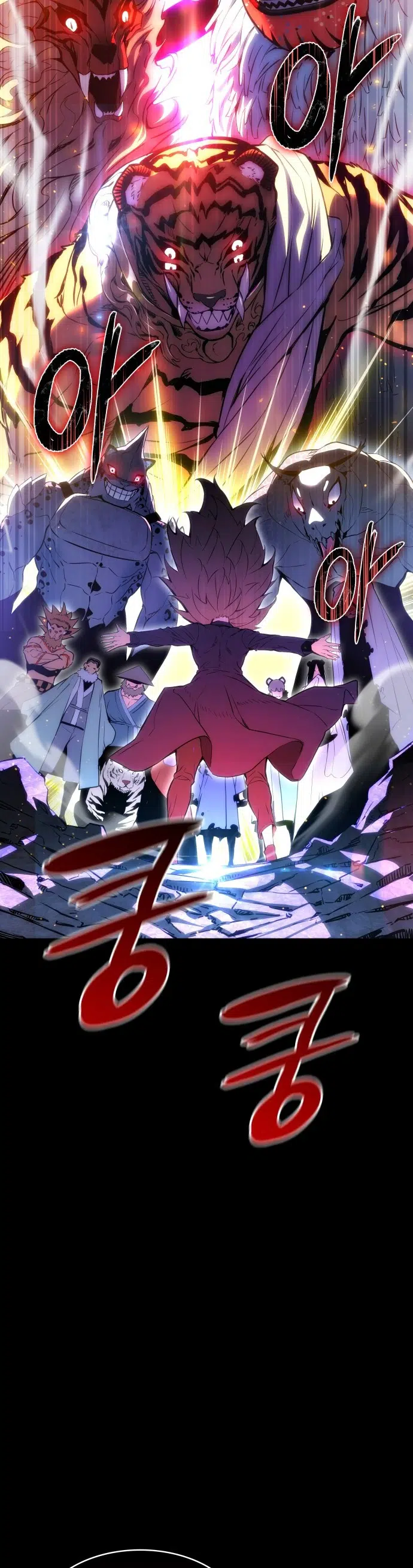 7 Fates: CHAKHO - Bölüm 2 Sayfa 31