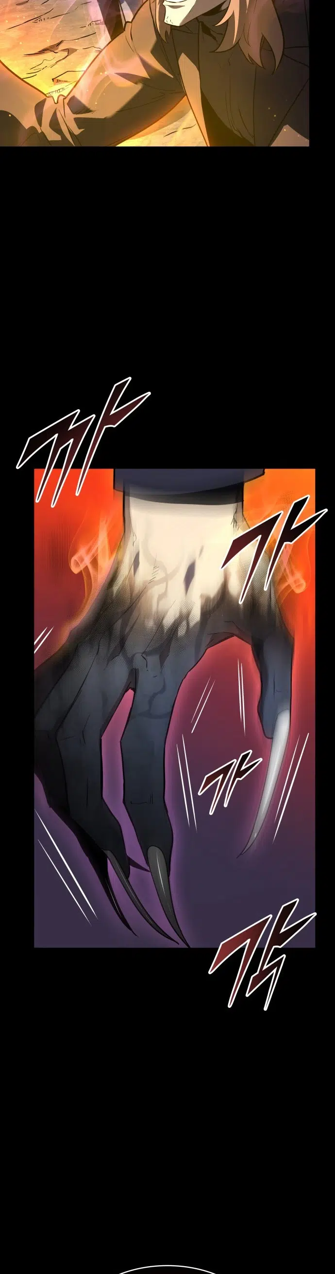 7 Fates: CHAKHO - Bölüm 2 Sayfa 33