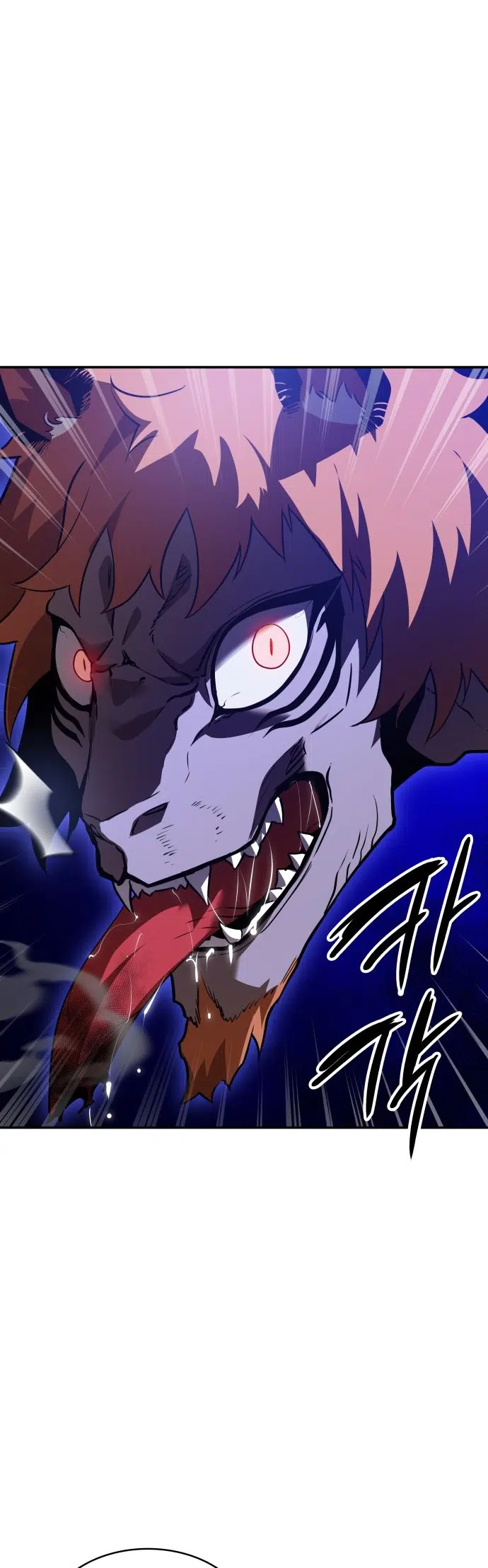 7 Fates: CHAKHO - Bölüm 3 Sayfa 22