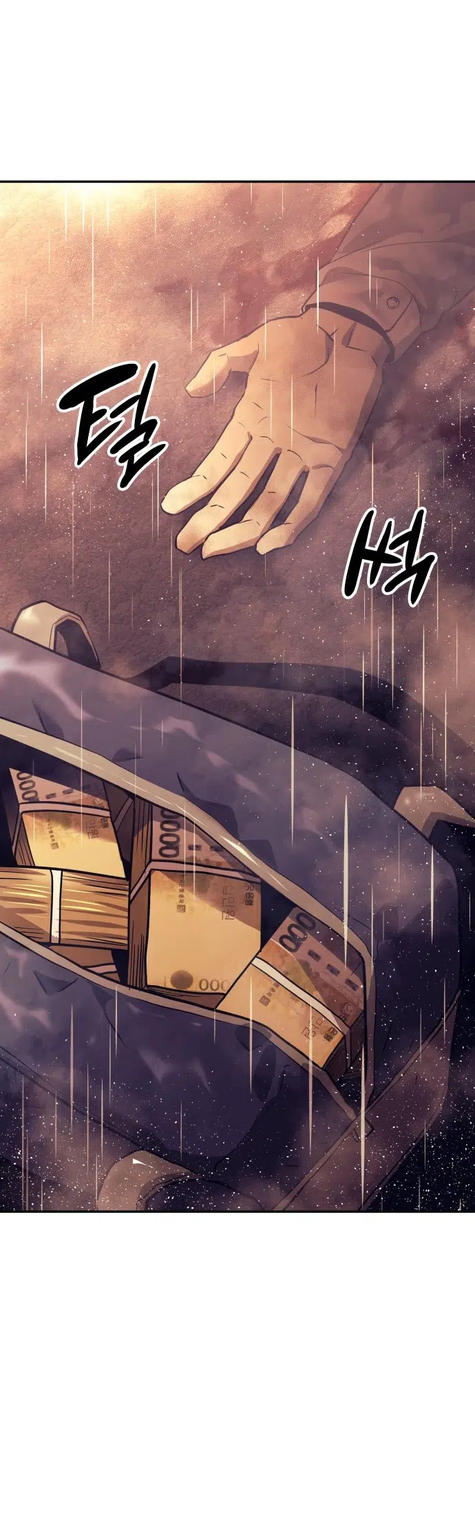 7 Fates: CHAKHO - Bölüm 4 Sayfa 11