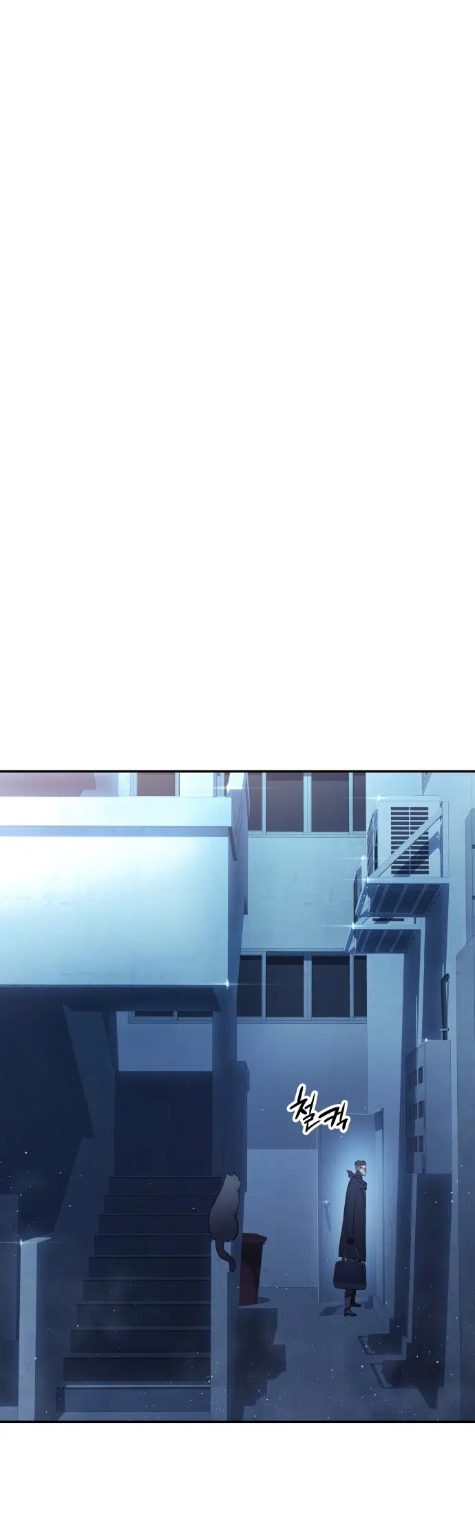 7 Fates: CHAKHO - Bölüm 4 Sayfa 12
