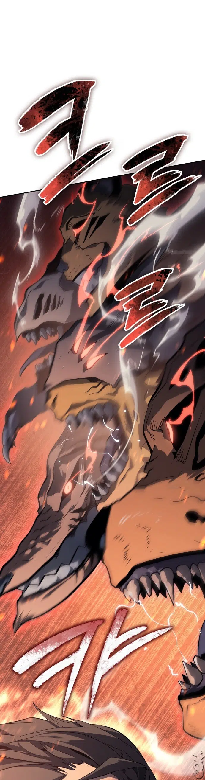 7 Fates: CHAKHO - Bölüm 5 Sayfa 5