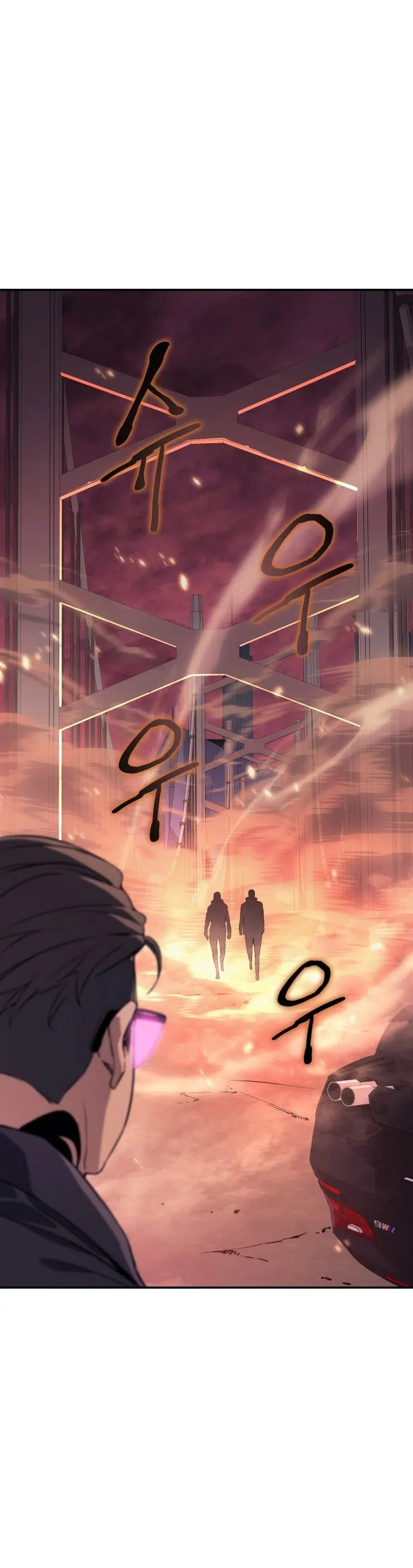 7 Fates: CHAKHO - Bölüm 5 Sayfa 31