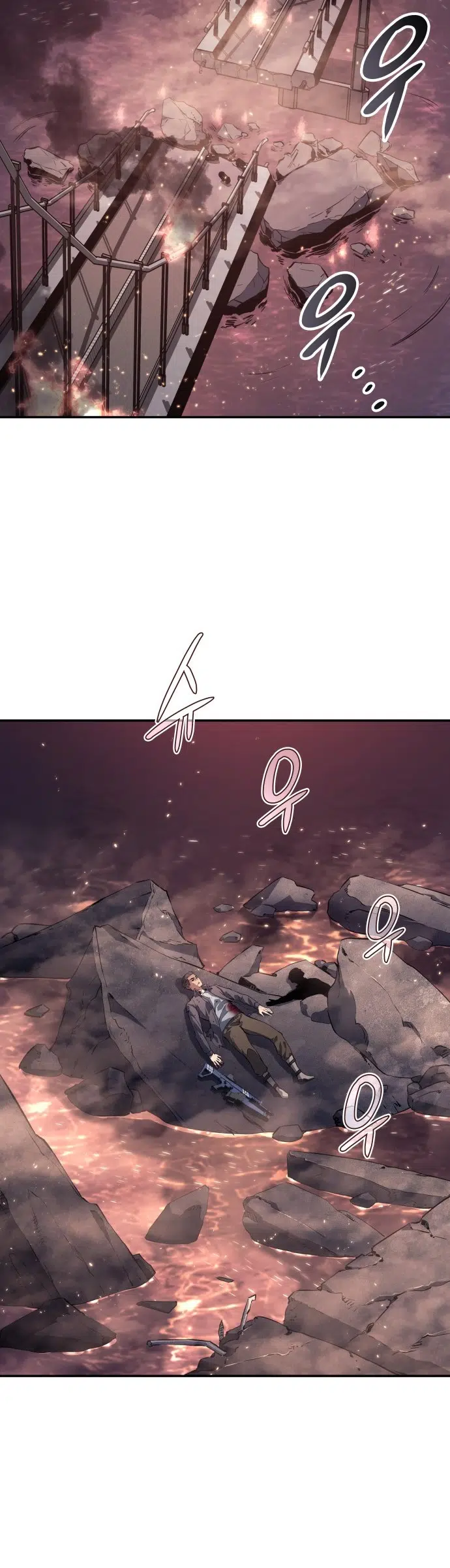 7 Fates: CHAKHO - Bölüm 6 Sayfa 6