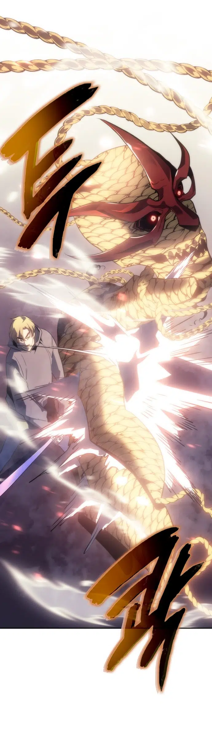 7 Fates: CHAKHO - Bölüm 8 Sayfa 31