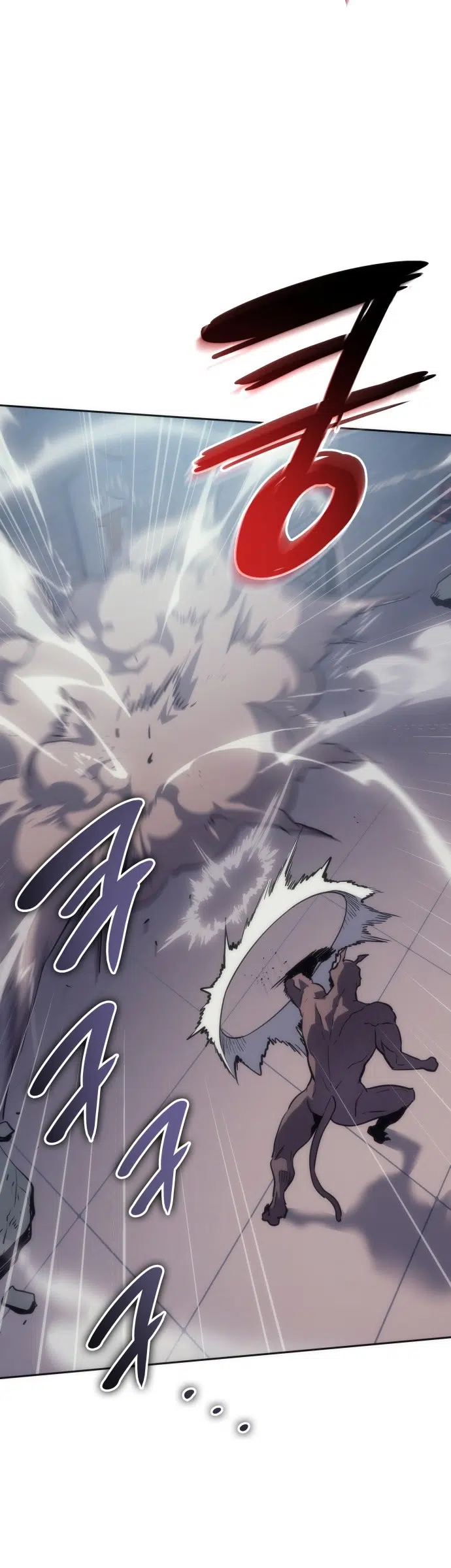 7 Fates: CHAKHO - Bölüm 8 Sayfa 48