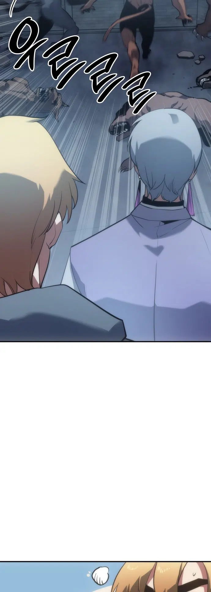 7 Fates: CHAKHO - Bölüm 8 Sayfa 54