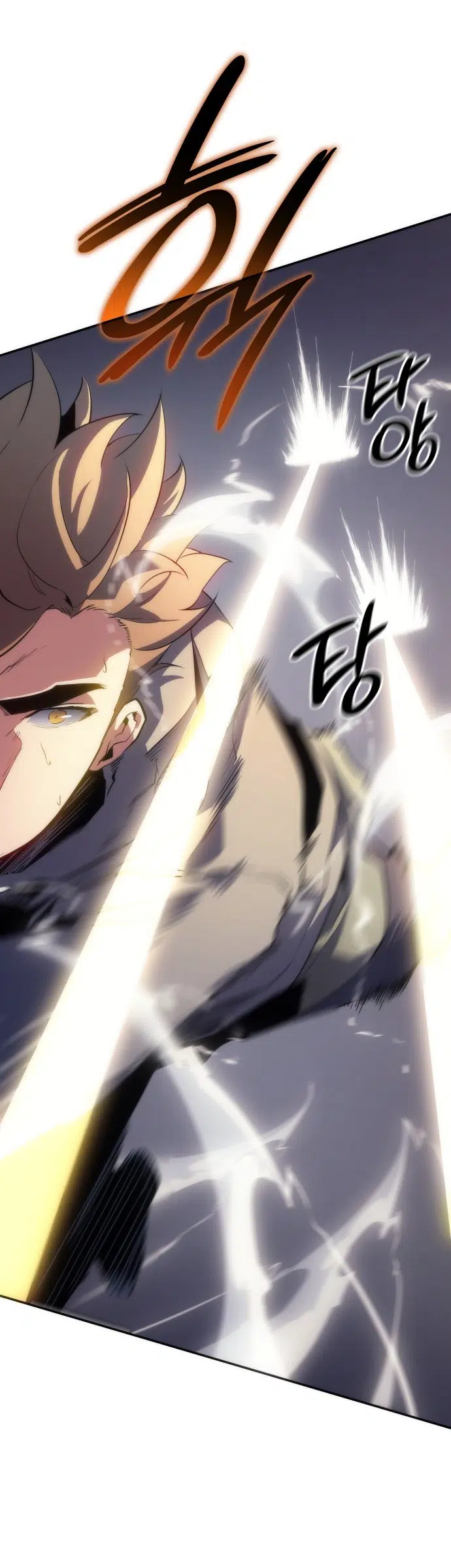 7 Fates: CHAKHO - Bölüm 9 Sayfa 16