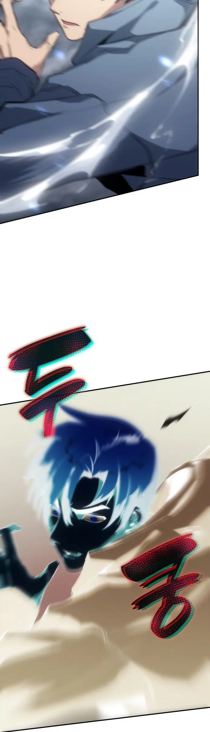 7 Fates: CHAKHO - Bölüm 9 Sayfa 21