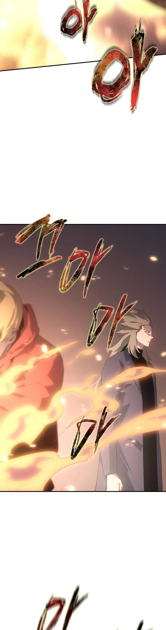 7 Fates: CHAKHO - Bölüm 10 Sayfa 25