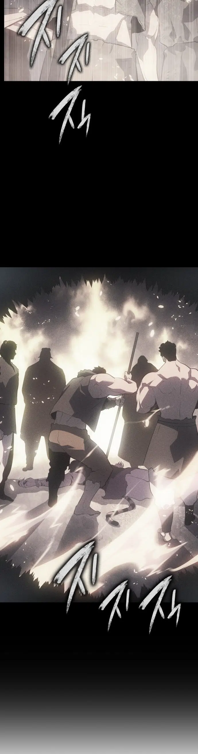 7 Fates: CHAKHO - Bölüm 10 Sayfa 28