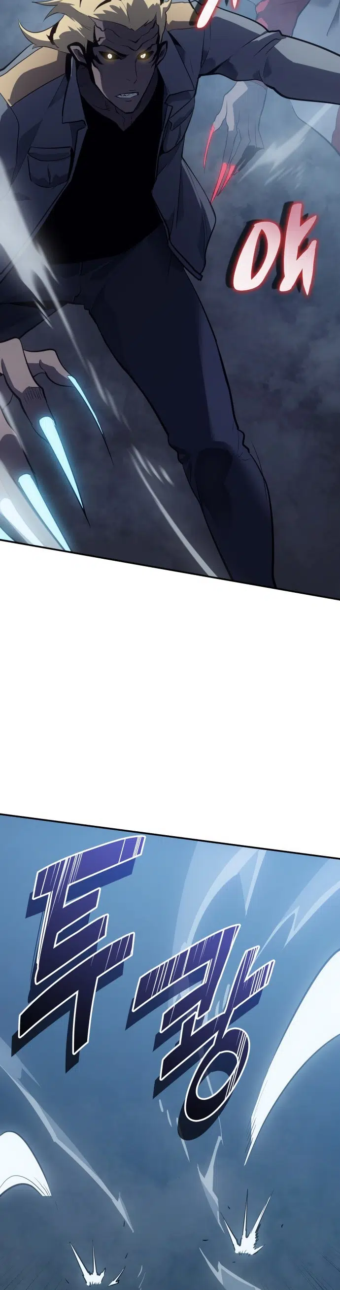 7 Fates: CHAKHO - Bölüm 10 Sayfa 49