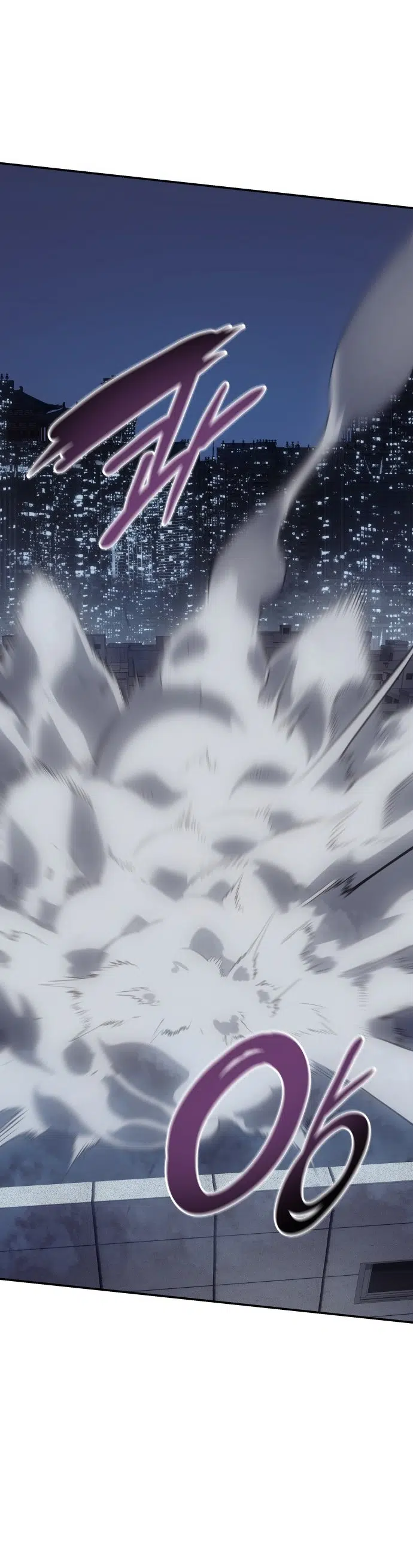 7 Fates: CHAKHO - Bölüm 10 Sayfa 52