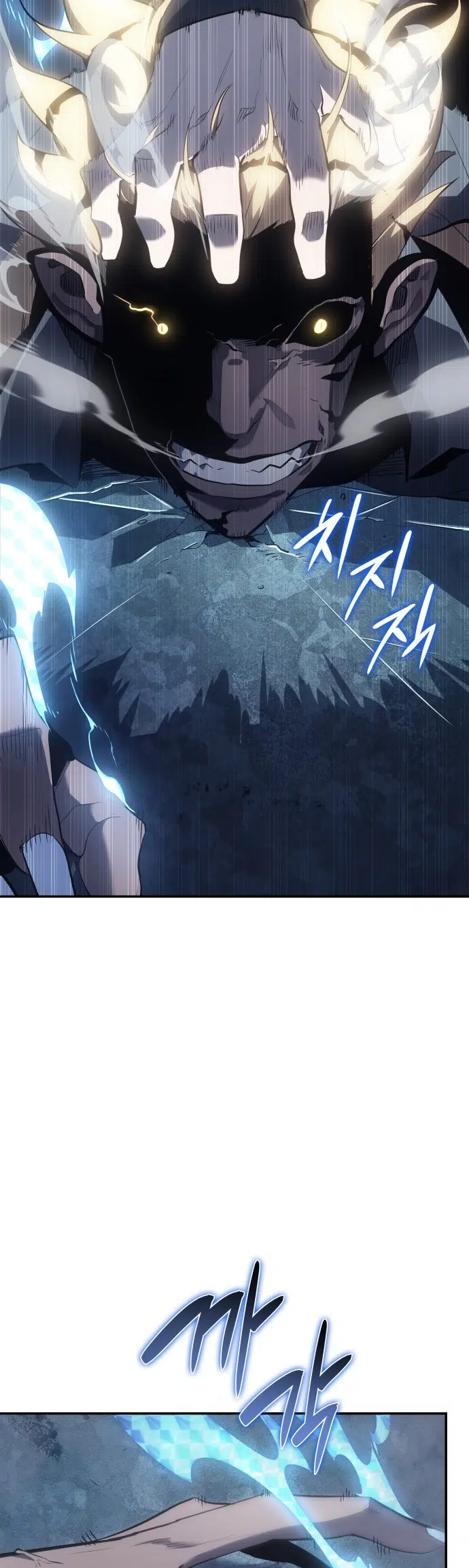 7 Fates: CHAKHO - Bölüm 10 Sayfa 58