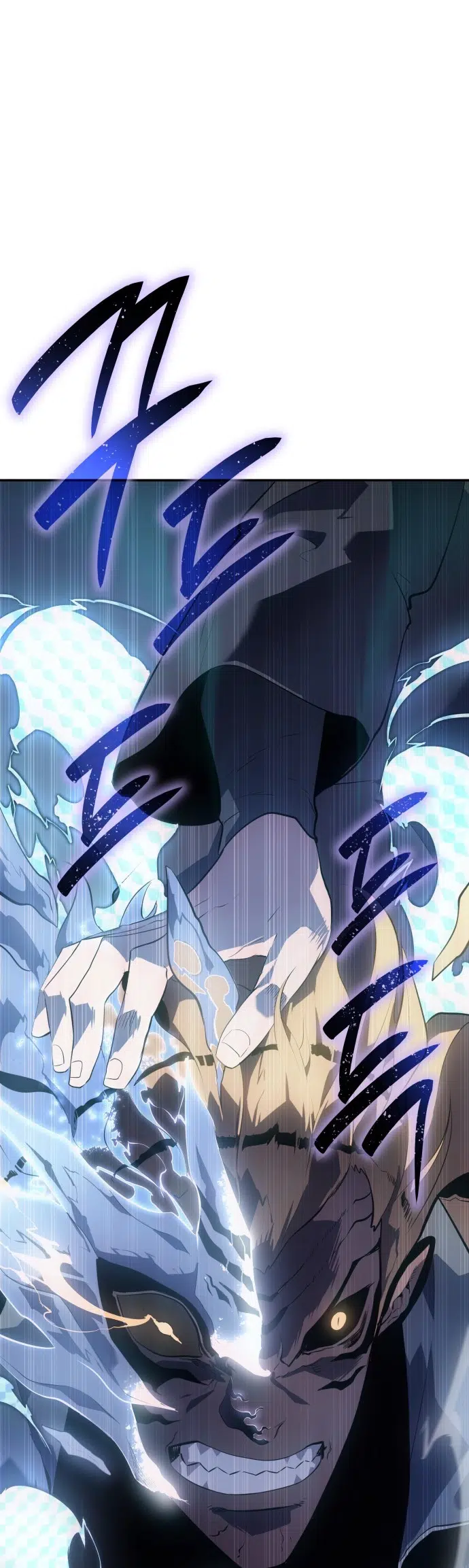 7 Fates: CHAKHO - Bölüm 10 Sayfa 60