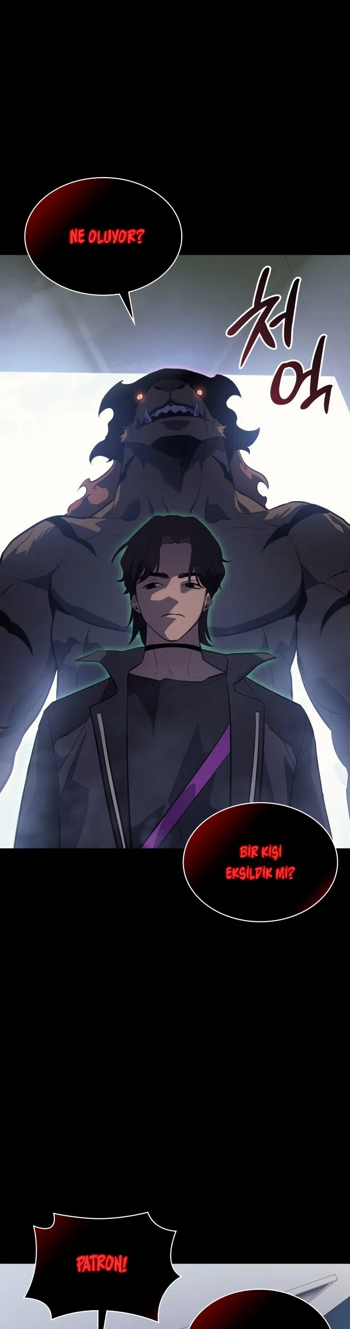 7 Fates: CHAKHO - Bölüm 12 Sayfa 11