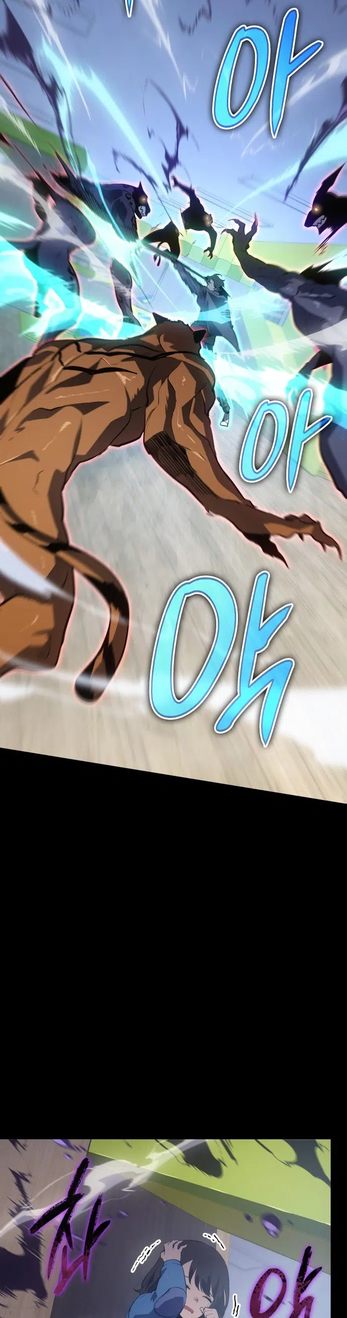 7 Fates: CHAKHO - Bölüm 12 Sayfa 16