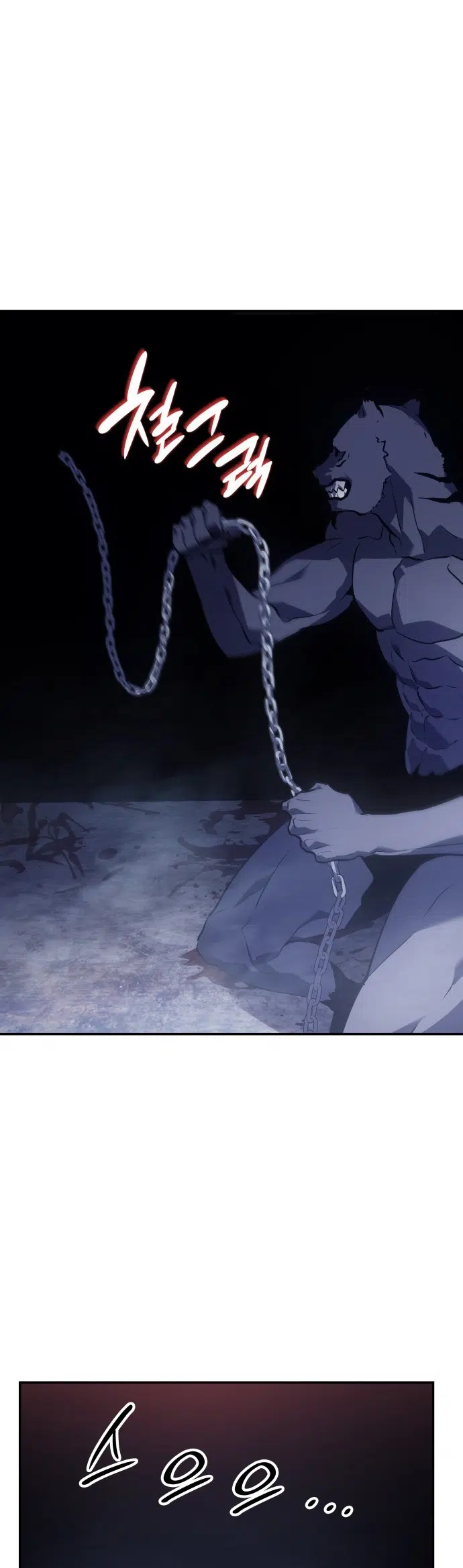 7 Fates: CHAKHO - Bölüm 13 Sayfa 32