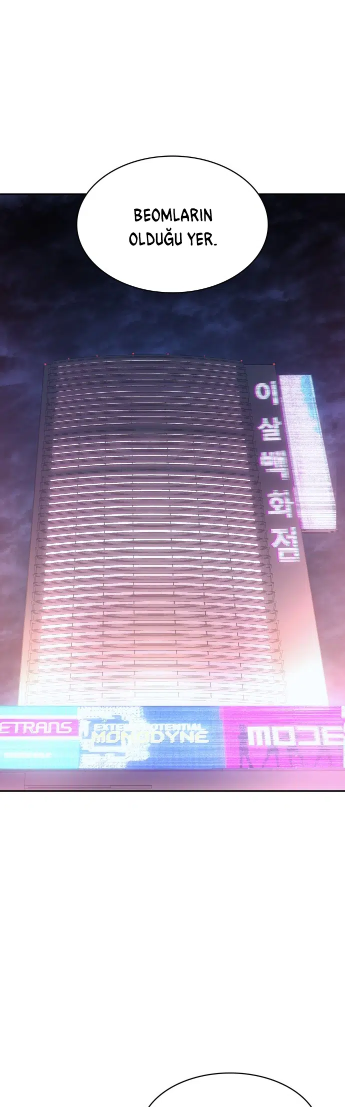 7 Fates: CHAKHO - Bölüm 15 Sayfa 5