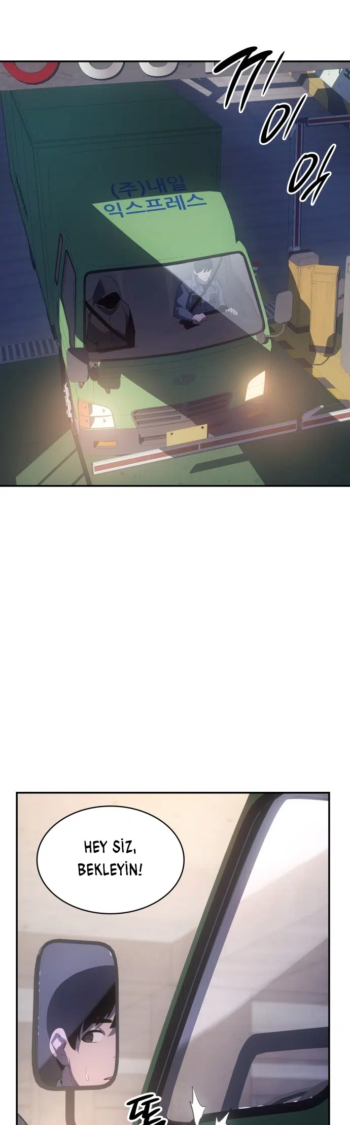 7 Fates: CHAKHO - Bölüm 15 Sayfa 16