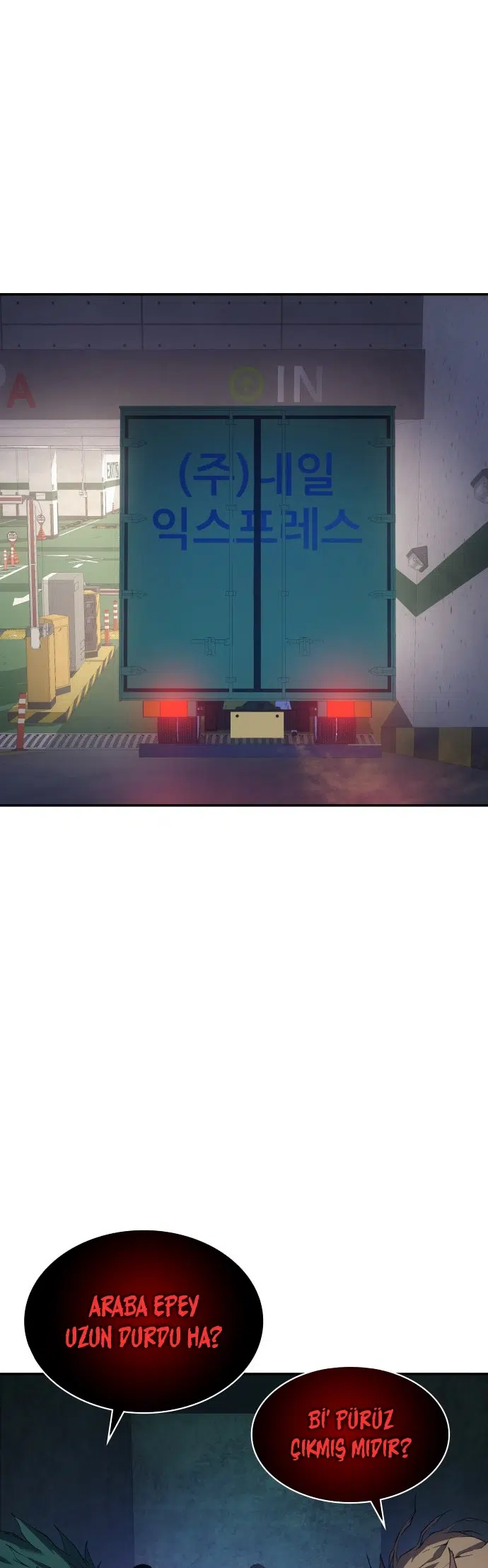 7 Fates: CHAKHO - Bölüm 15 Sayfa 24