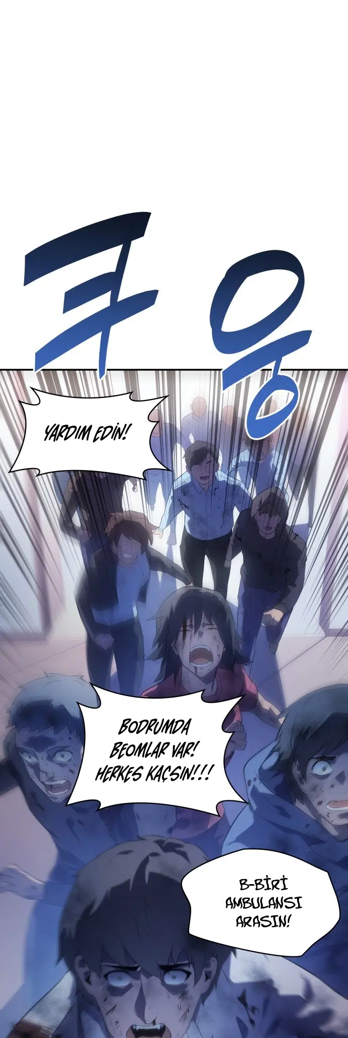 7 Fates: CHAKHO - Bölüm 17 Sayfa 50