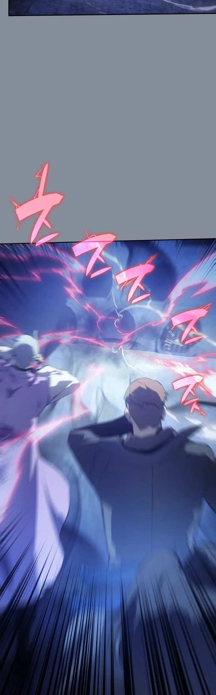 7 Fates: CHAKHO - Bölüm 18 Sayfa 20