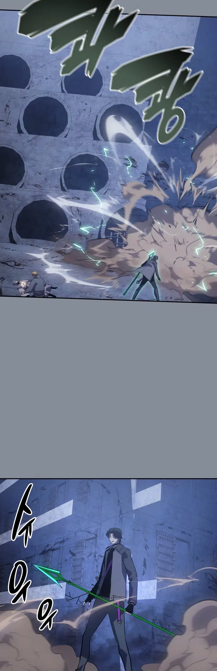 7 Fates: CHAKHO - Bölüm 18 Sayfa 42
