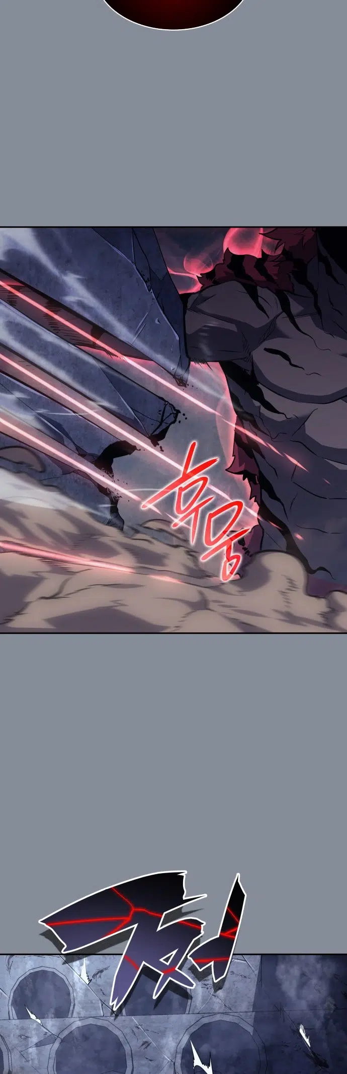 7 Fates: CHAKHO - Bölüm 18 Sayfa 46